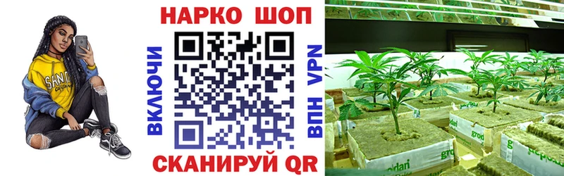 Наркошоп купить А ПВП  Меф  ГАШИШ  Канабис  Кокаин  Остров