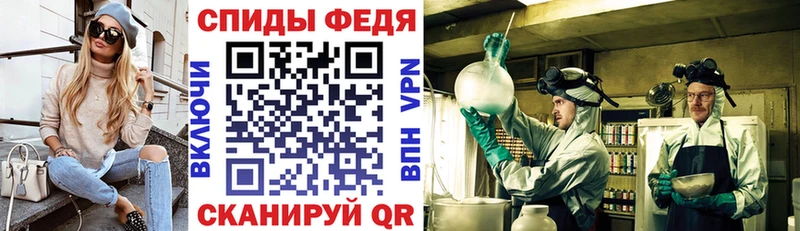АМФ 97% Остров