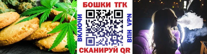 Купить закладки  Остров  Cannafood конопля 