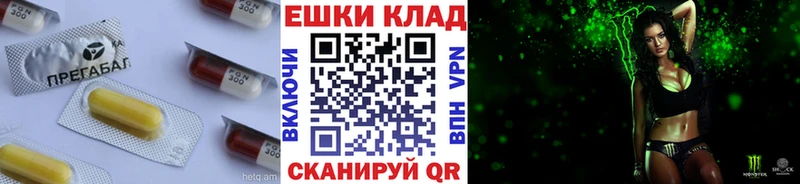 ЭКСТАЗИ таблы  Купить закладки  Остров 