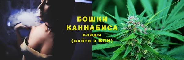 ECSTASY Арсеньев
