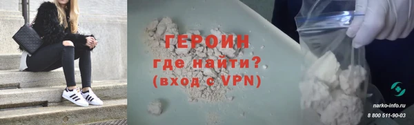 амф Аркадак