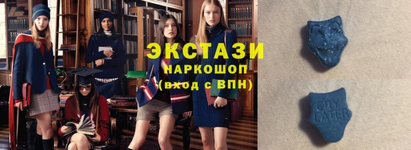 амф Аркадак