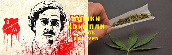 ECSTASY Арсеньев