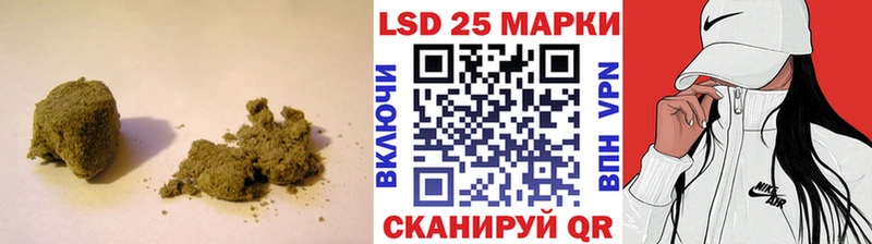 Купить Остров LSD-25 экстази кислота